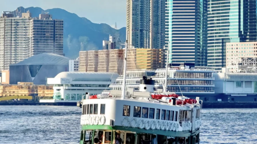 香港天星小轮与维多利亚港天际线